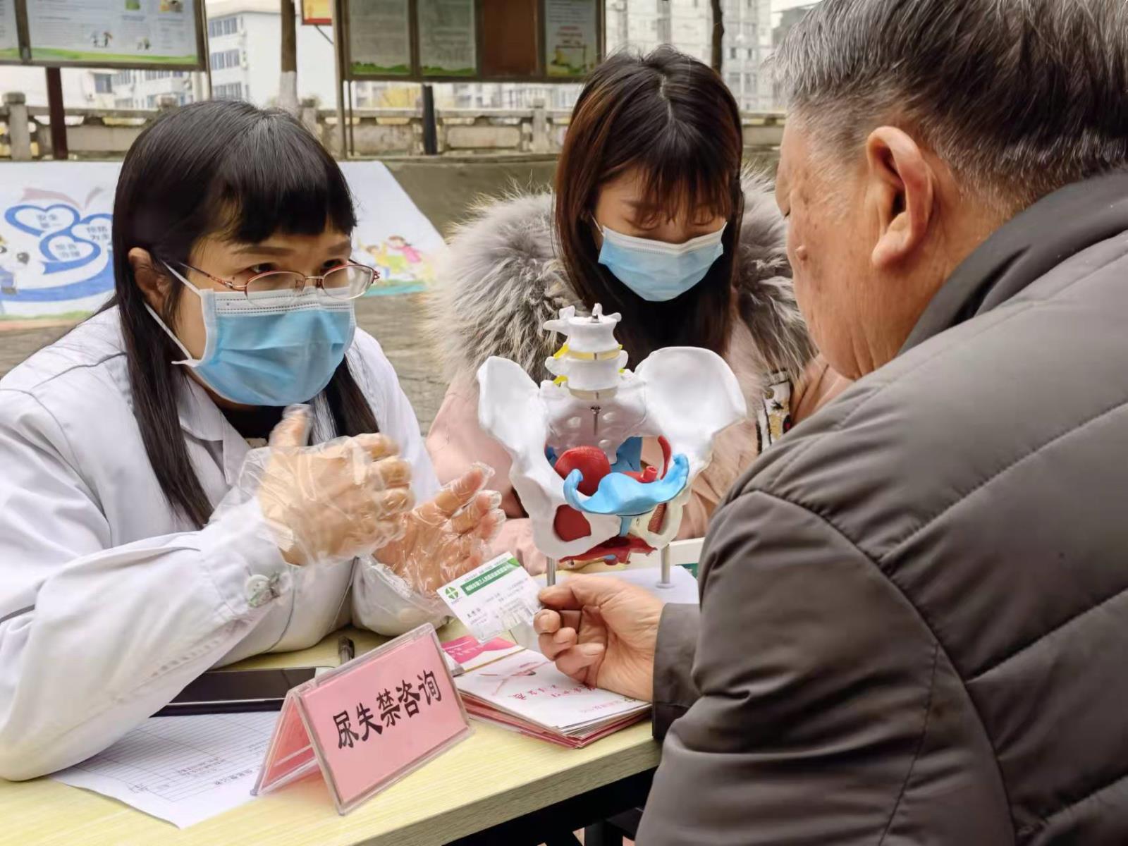 微信图片_20211217082508.jpg 微信图片_20211217082508.jpg