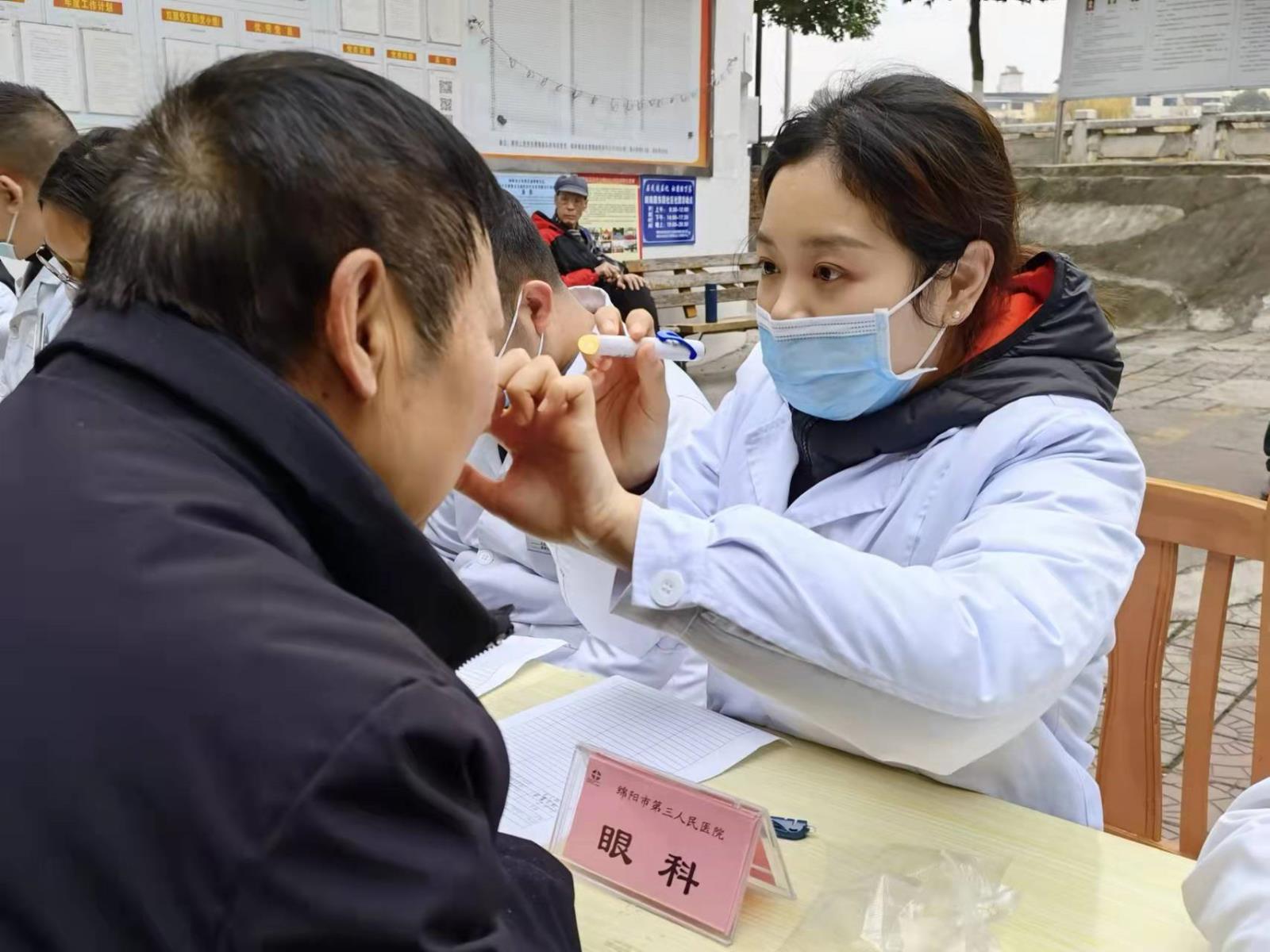 微信图片_20211217082514.jpg 微信图片_20211217082514.jpg