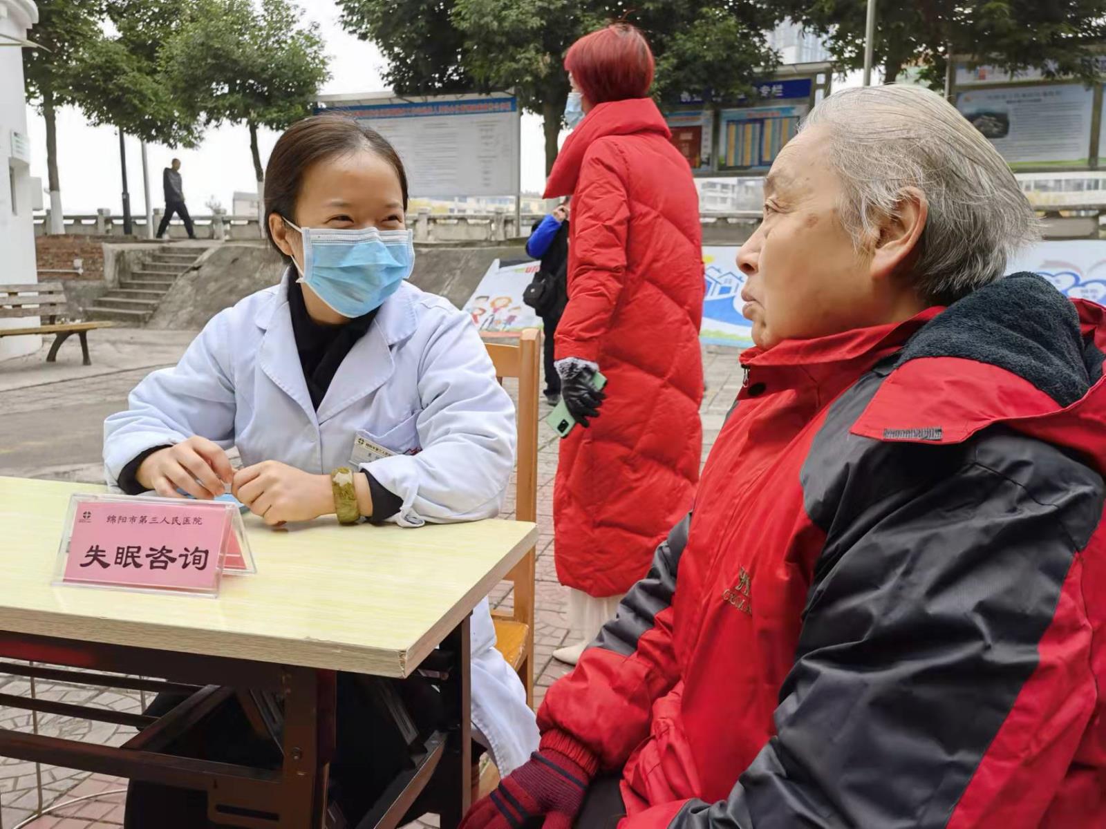 微信图片_20211217082511.jpg 微信图片_20211217082511.jpg