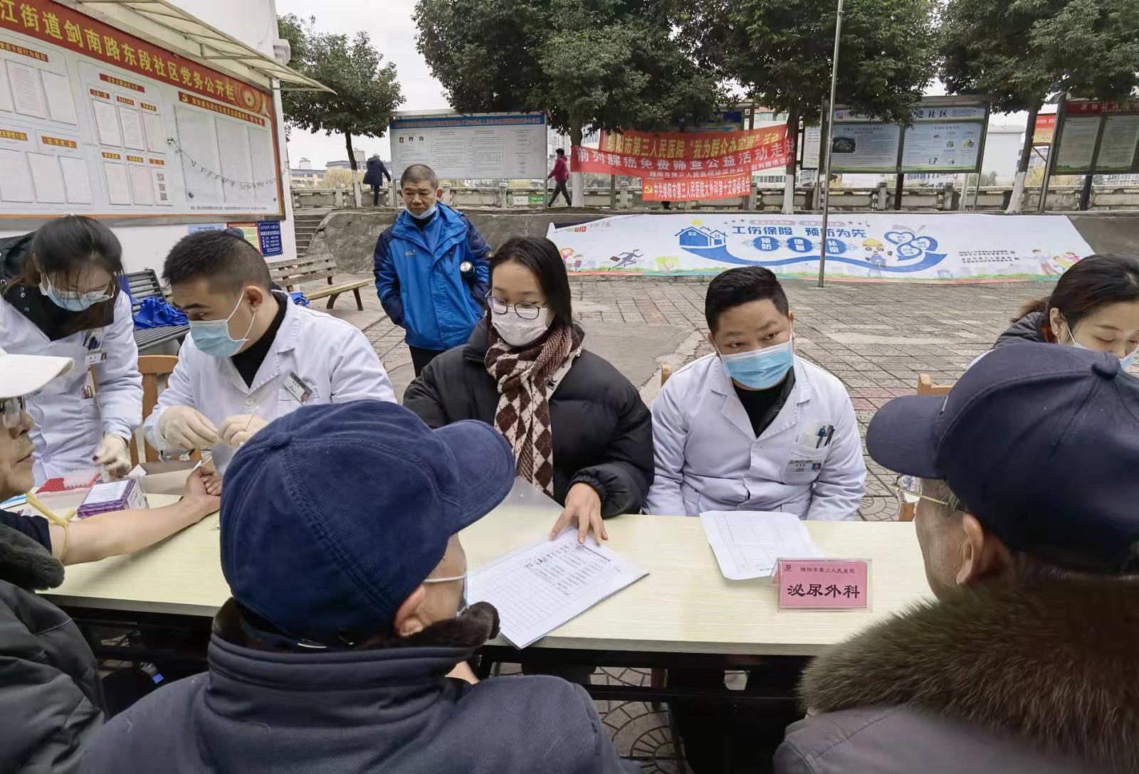 微信图片_20211217082517.jpg 微信图片_20211217082517.jpg