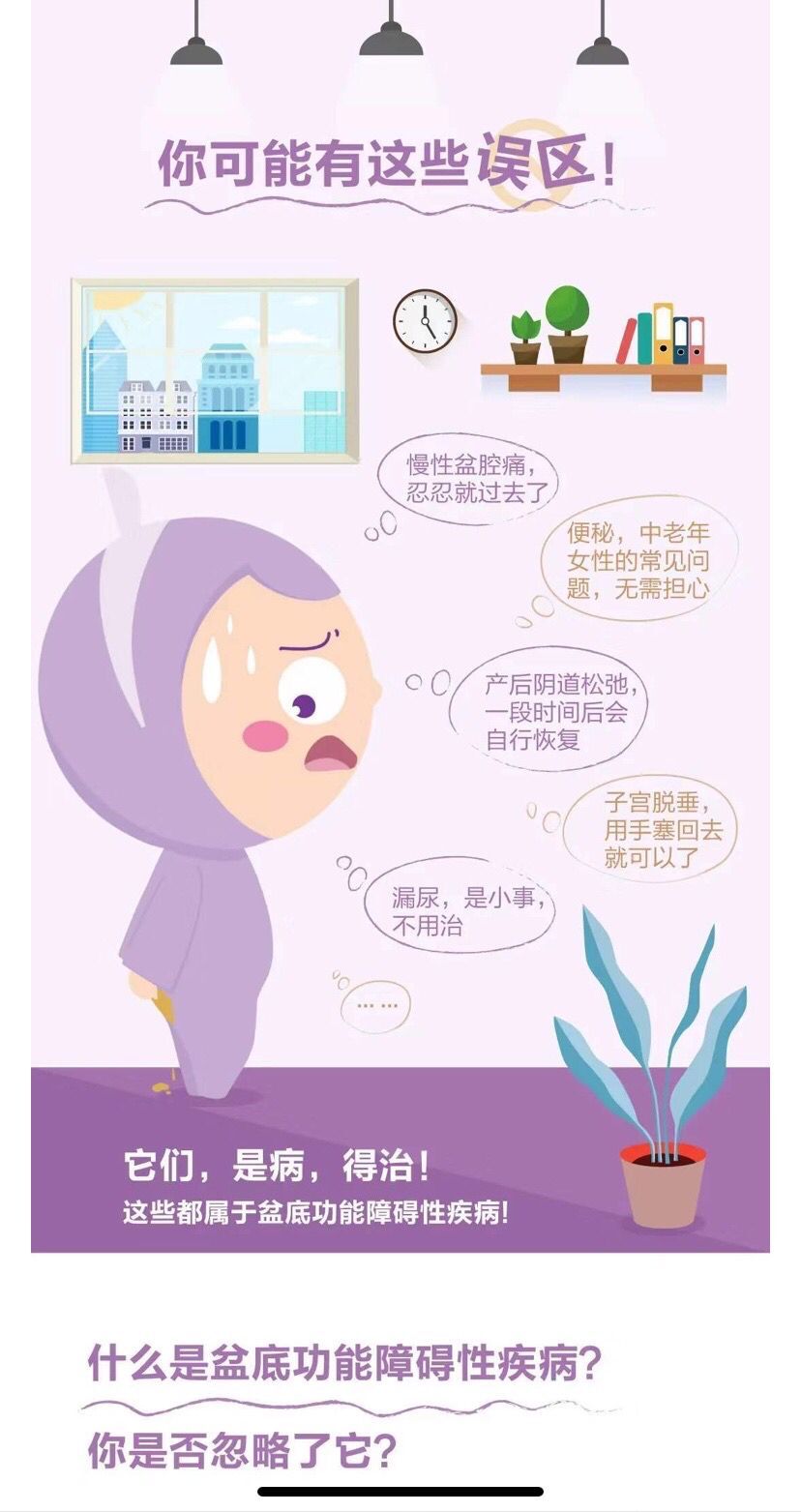 QQ图片20211206101051.jpg QQ图片20211206101051.jpg