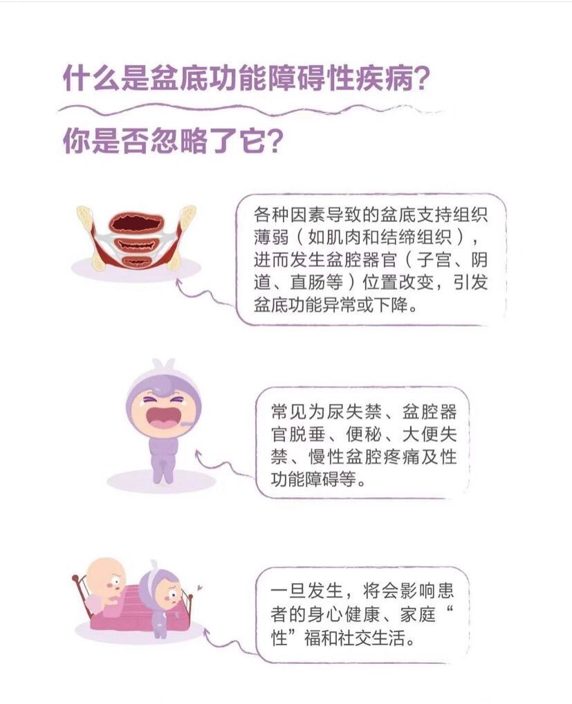 QQ图片20211206101055.jpg QQ图片20211206101055.jpg