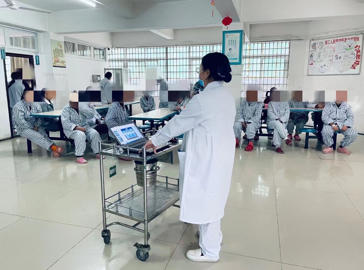 微信图片_20211222172551.jpg 微信图片_20211222172551.jpg