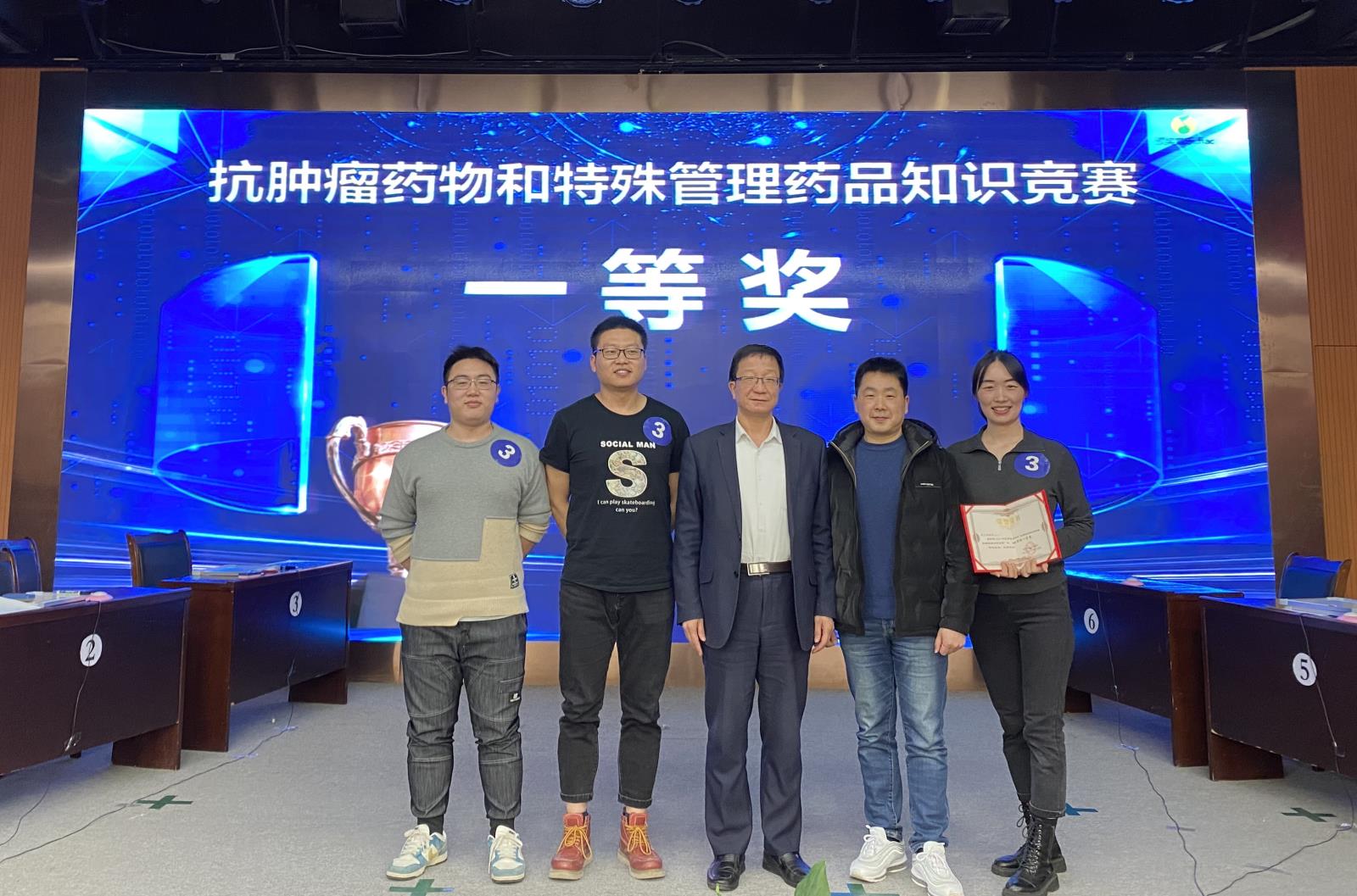 微信图片_20211227081940.jpg 微信图片_20211227081940.jpg