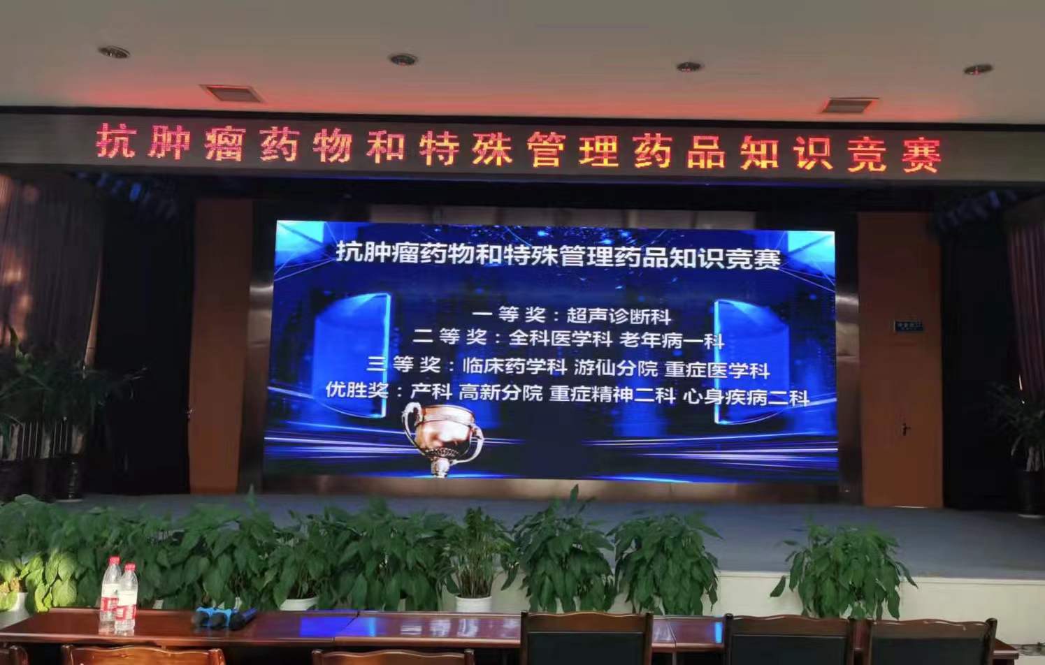 微信图片_20211227081946.jpg 微信图片_20211227081946.jpg