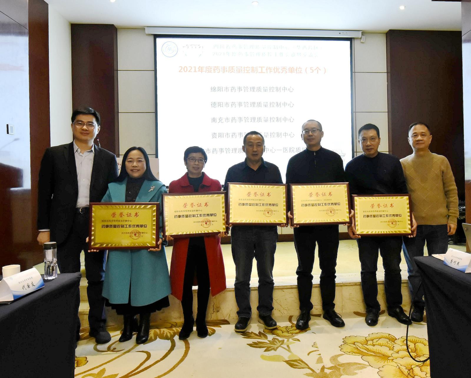 微信图片_20211227173537.jpg 微信图片_20211227173537.jpg