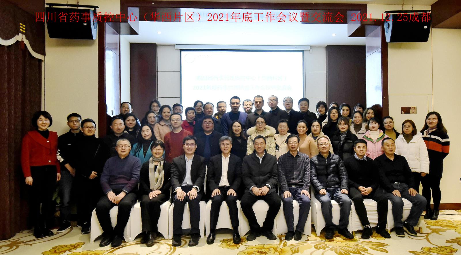 微信图片_20211227173544.jpg 微信图片_20211227173544.jpg