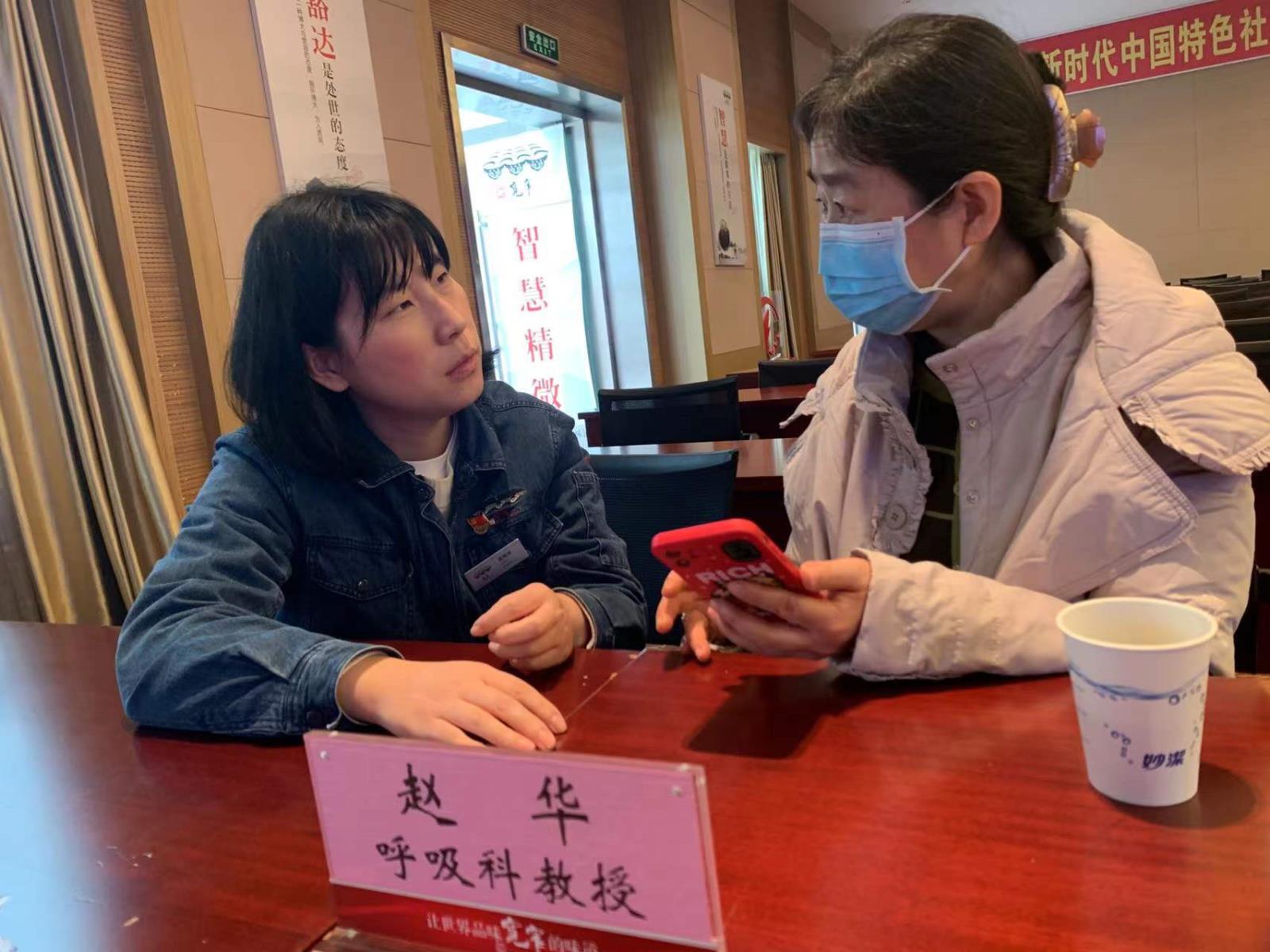 微信图片_20211231083714.jpg 微信图片_20211231083714.jpg