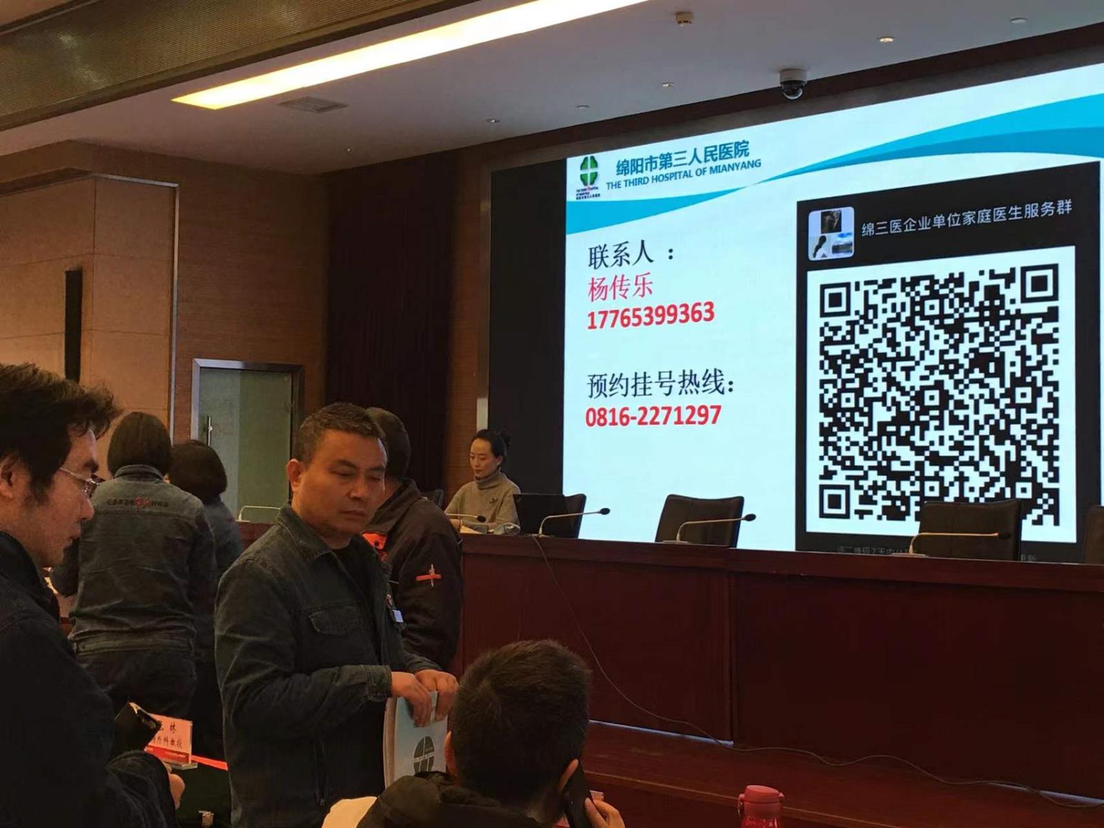 微信图片_20211231083732.jpg 微信图片_20211231083732.jpg