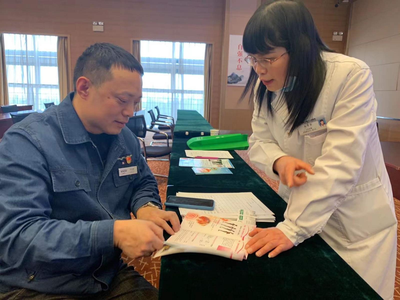 微信图片_20211231083641.jpg 微信图片_20211231083641.jpg