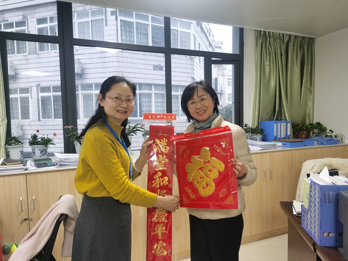 微信图片_20220125084436.jpg 微信图片_20220125084436.jpg