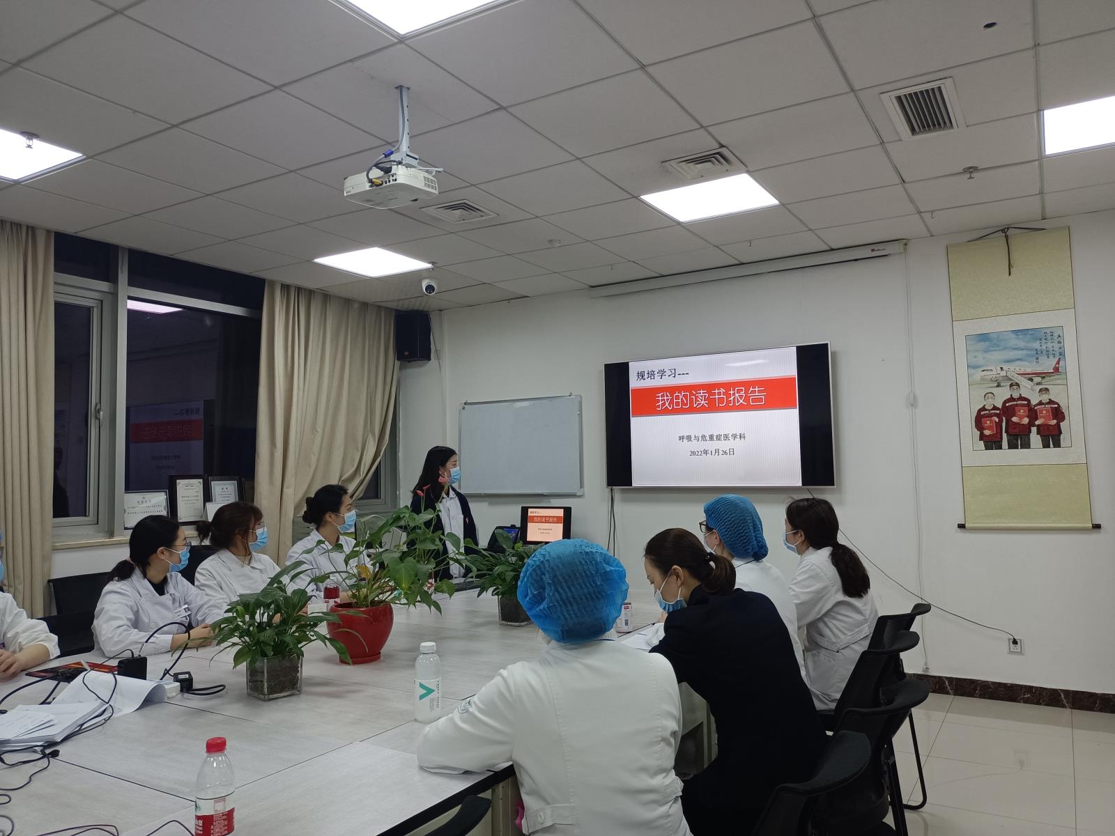 微信图片_202201262238426.jpg 微信图片_202201262238426.jpg