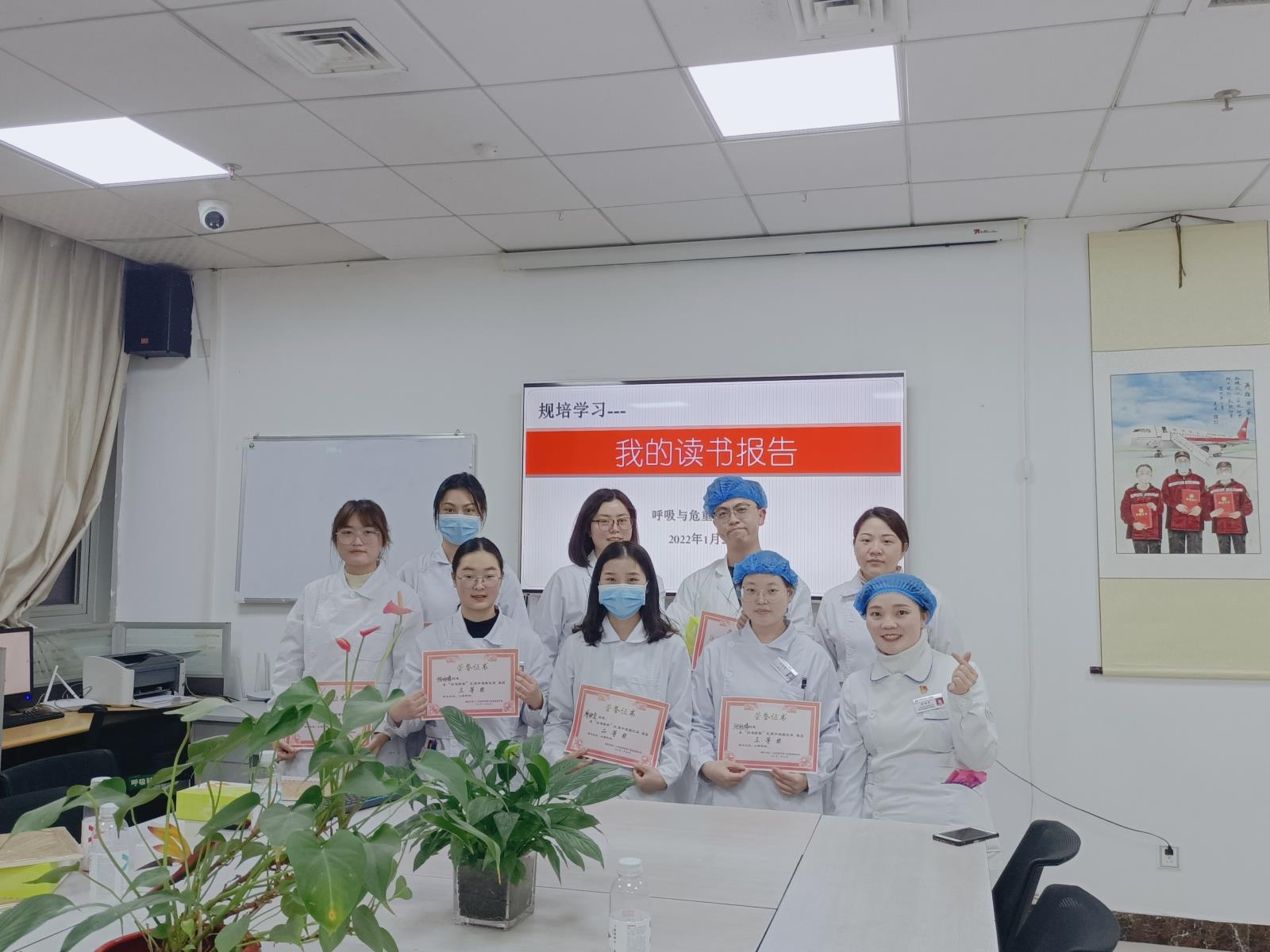 微信图片_20220126223841.jpg 微信图片_20220126223841.jpg