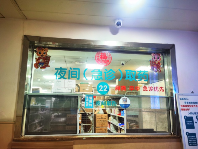 图片1.jpg 图片1.jpg