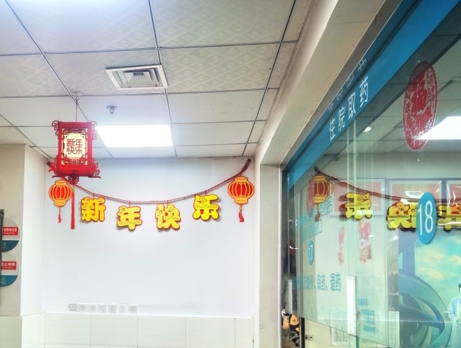 图片2.jpg 图片2.jpg