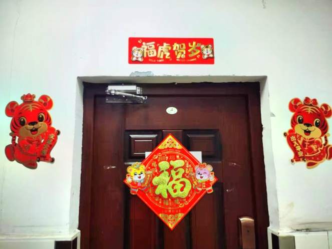 图片3.jpg 图片3.jpg