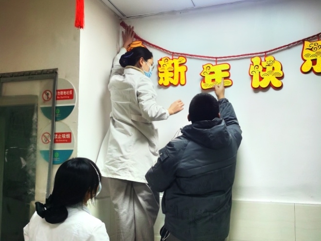 图片4.jpg 图片4.jpg