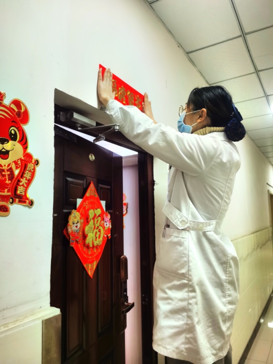 图片5.jpg 图片5.jpg