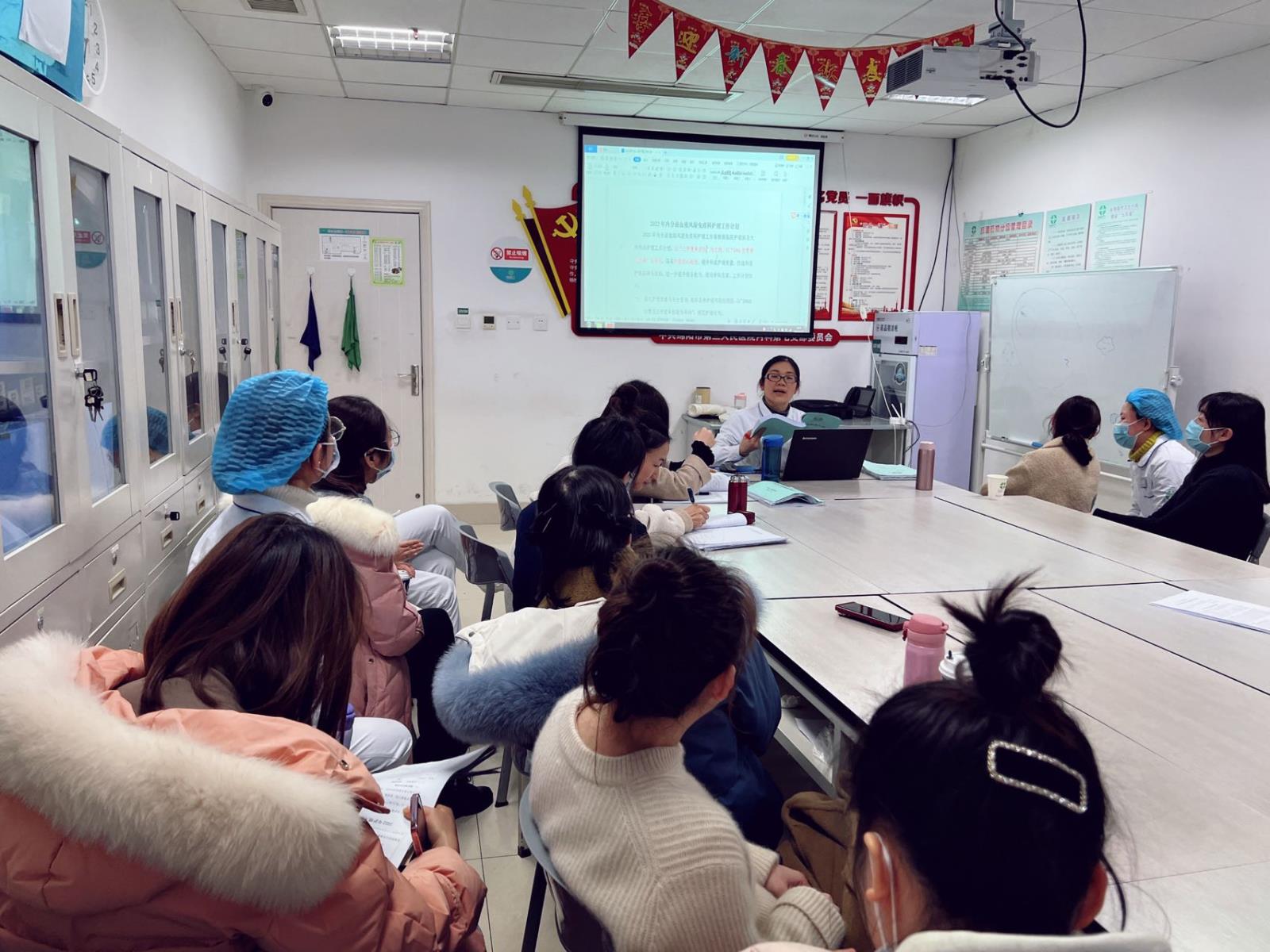 工作会.jpg 工作会.jpg