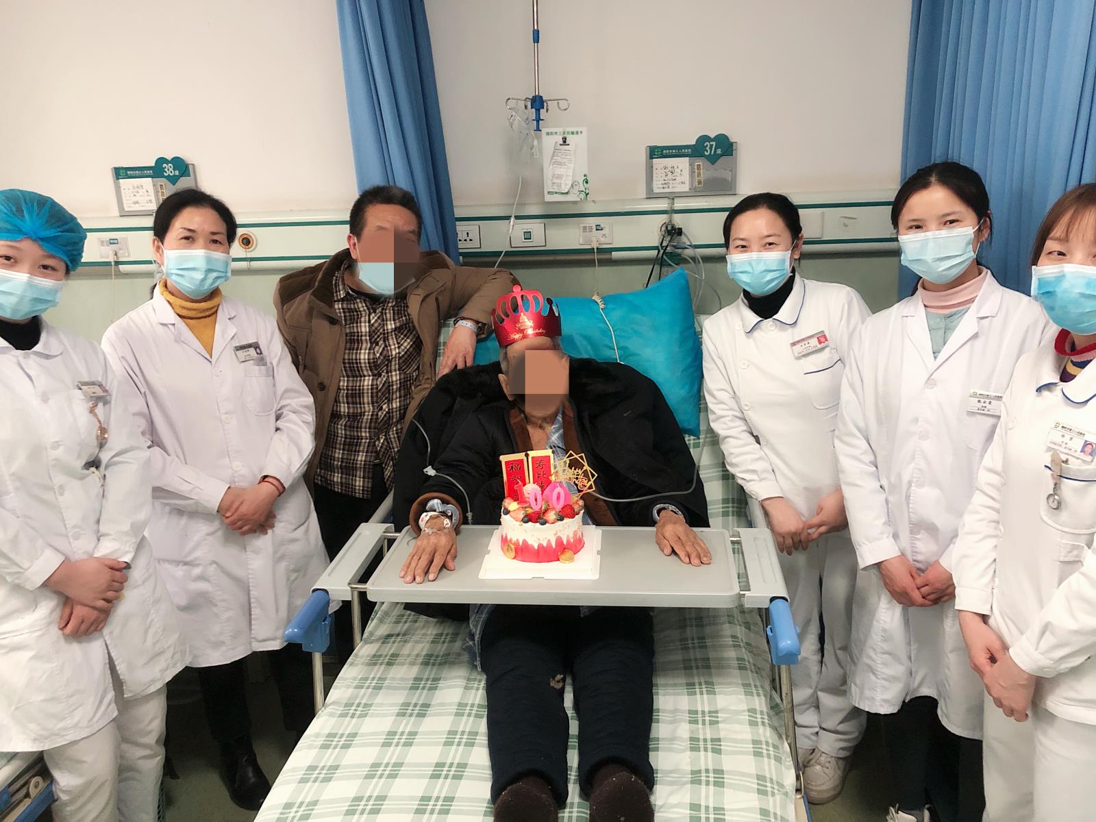 2月23生日祝福.jpg 2月23生日祝福.jpg