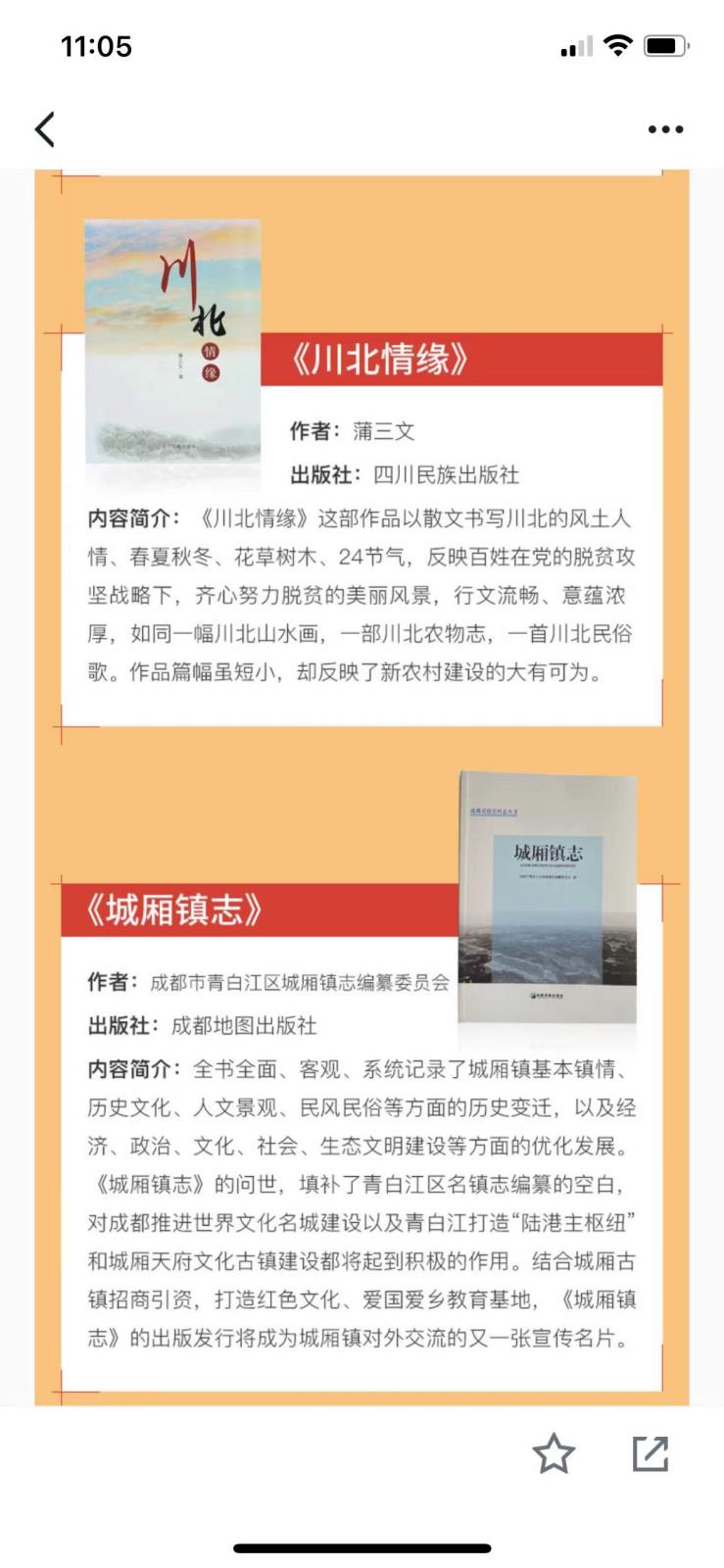 2e7a340fdeaae5fc1d364af3da03506.jpg 2e7a340fdeaae5fc1d364af3da03506.jpg