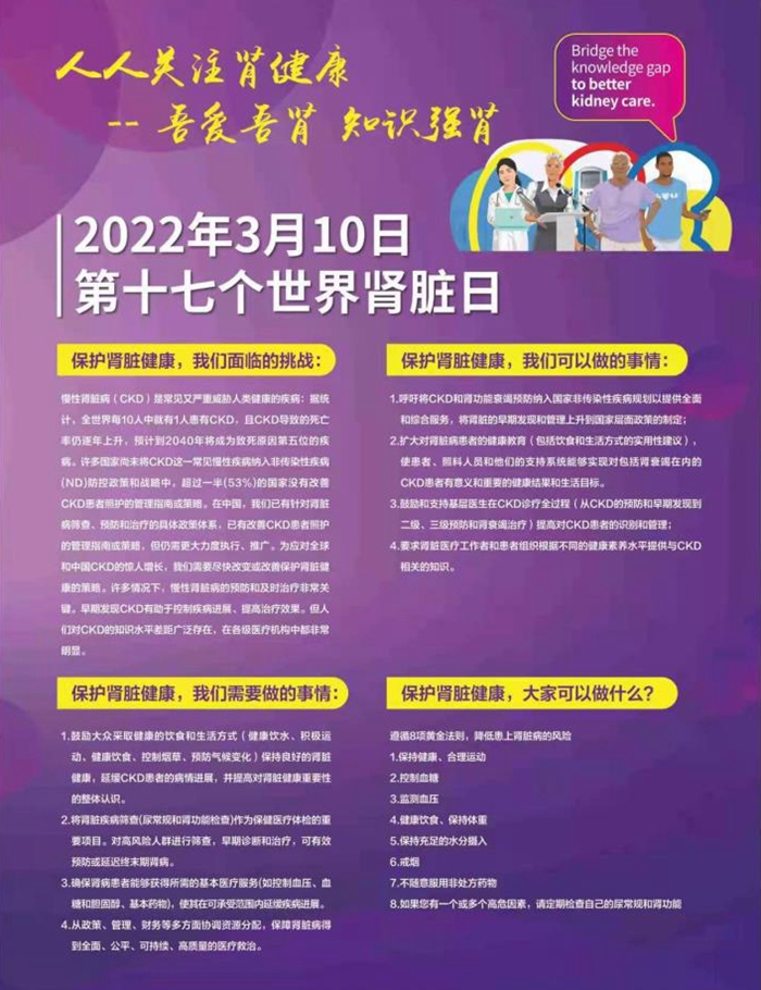 202203031836180292 (1).jpg 202203031836180292 (1).jpg