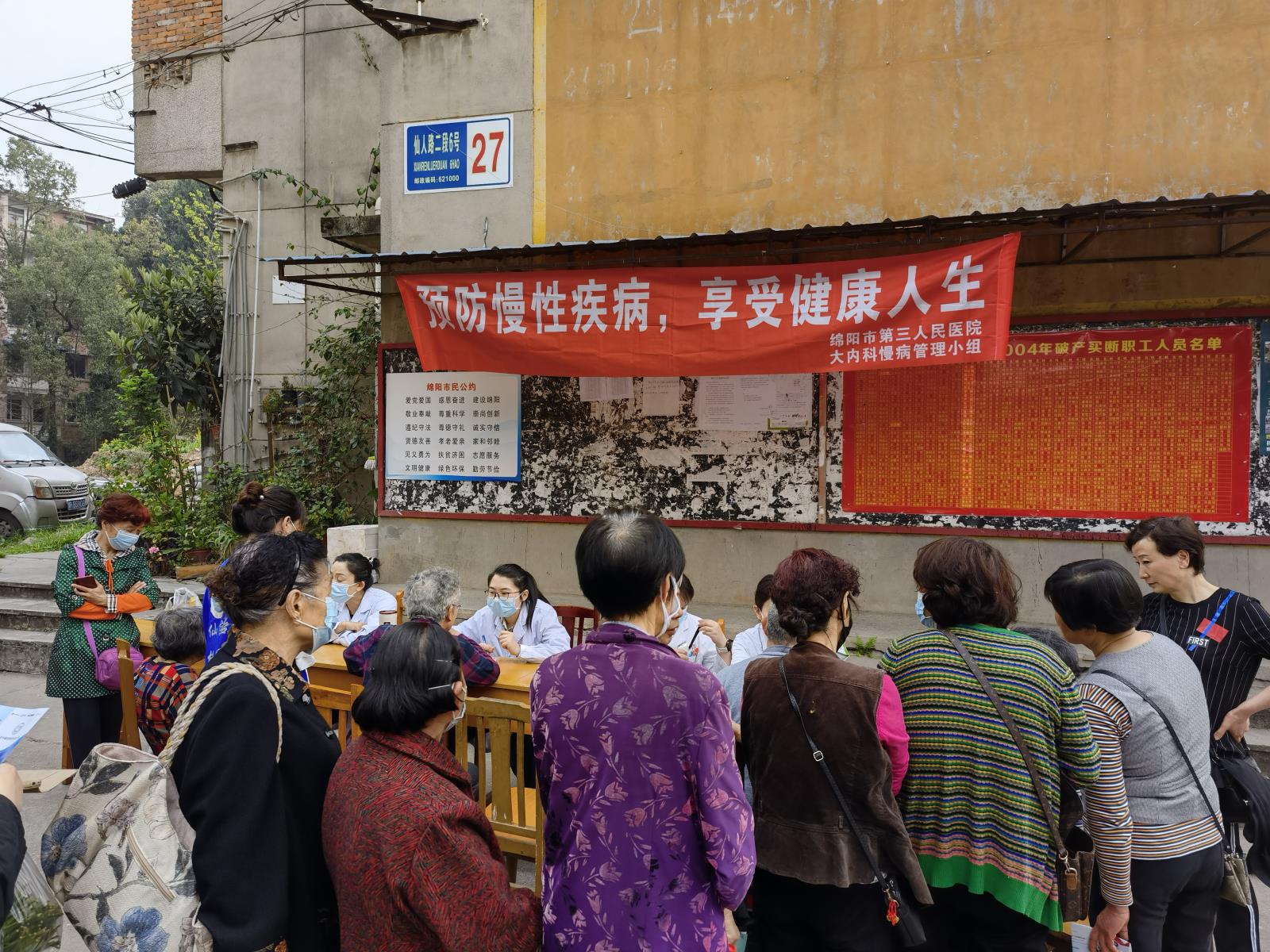 66527848f799a8e3a9fd79595b01cae.jpg 66527848f799a8e3a9fd79595b01cae.jpg