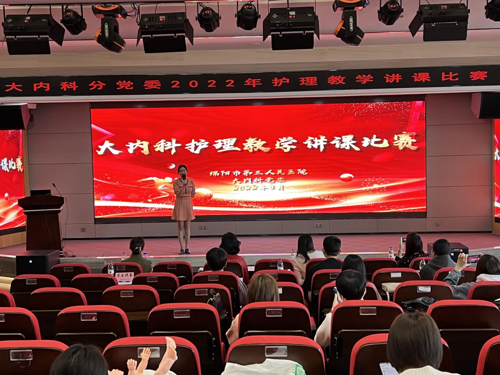 微信图片_20220314202245.jpg 微信图片_20220314202245.jpg