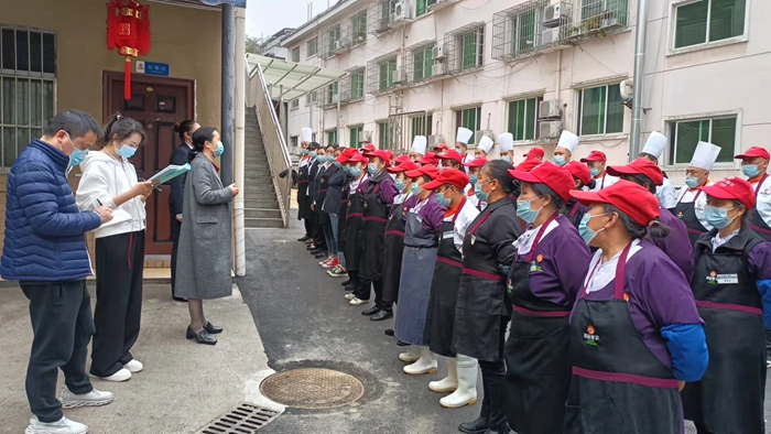 微信图片_20220316164225.jpg 微信图片_20220316164225.jpg