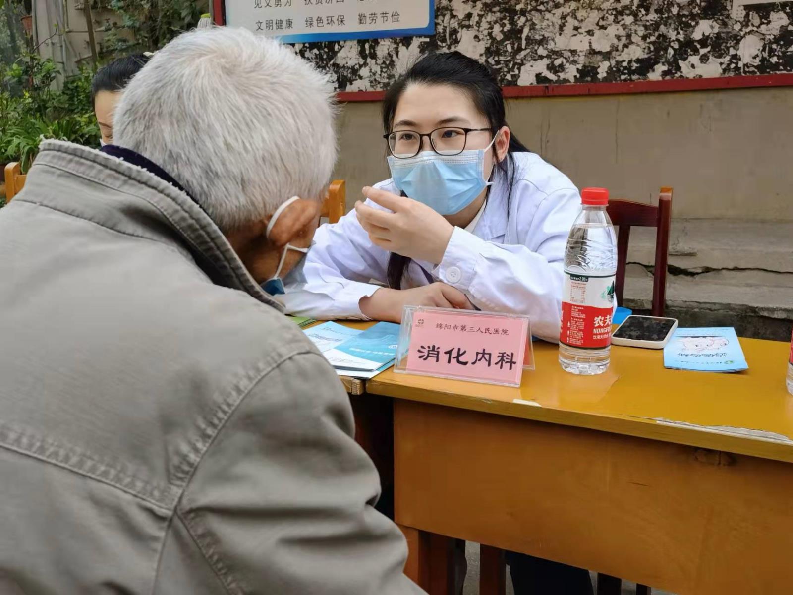 微信图片_20220317081255.jpg 微信图片_20220317081255.jpg