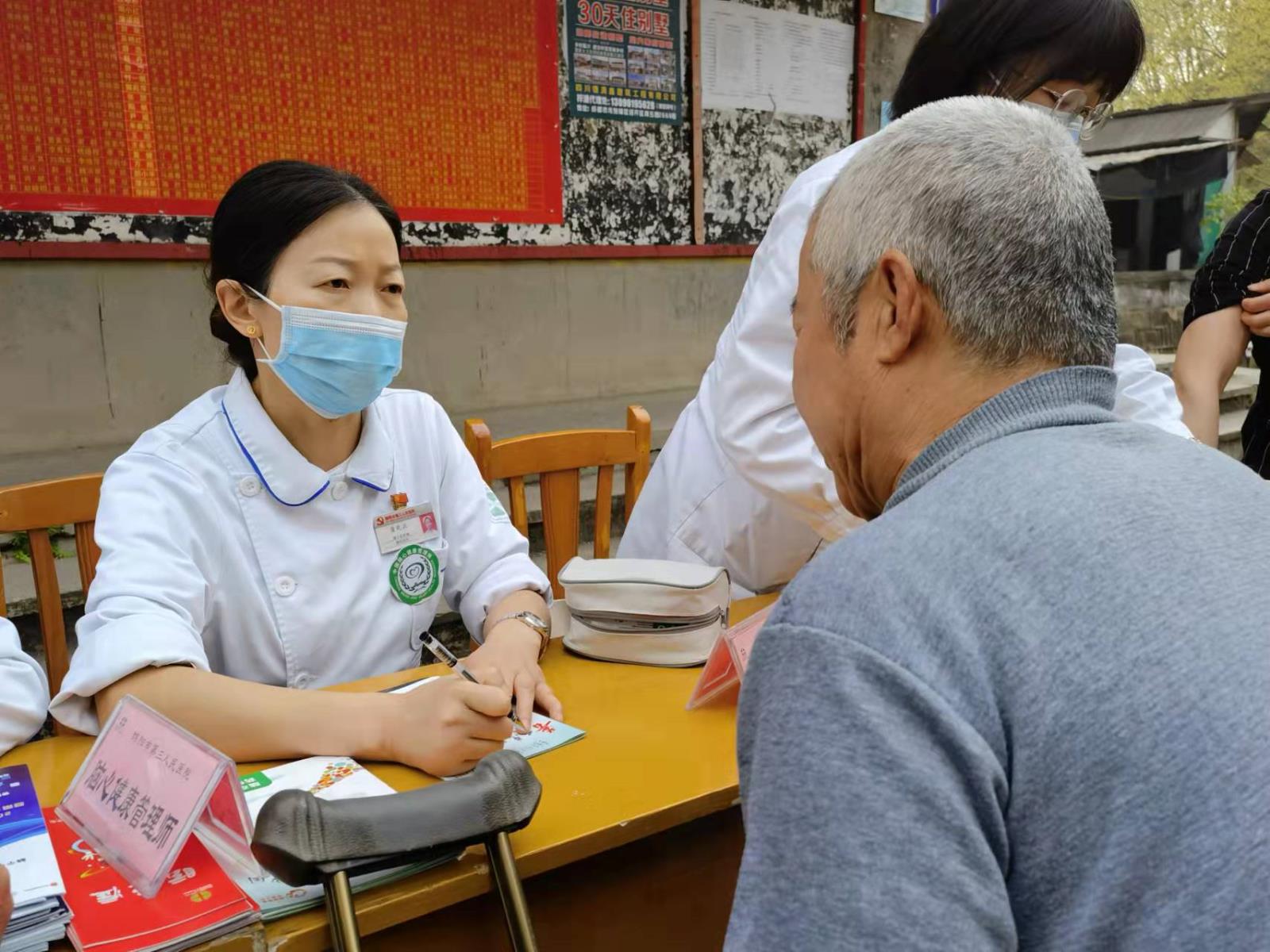 微信图片_20220317081248.jpg 微信图片_20220317081248.jpg