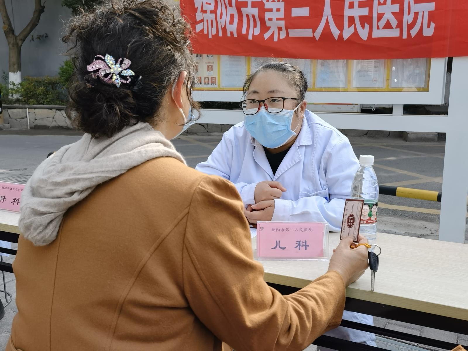 微信图片_20220330170425.jpg 微信图片_20220330170425.jpg