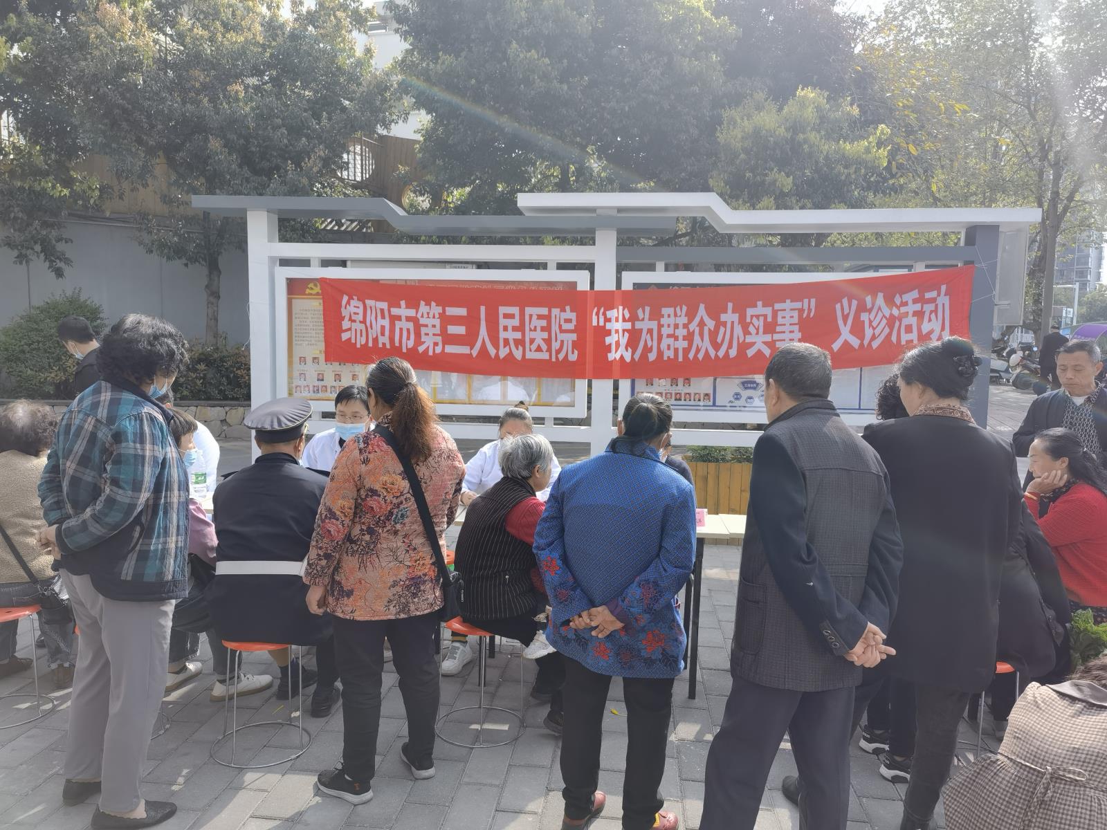 微信图片_20220330170435.jpg 微信图片_20220330170435.jpg