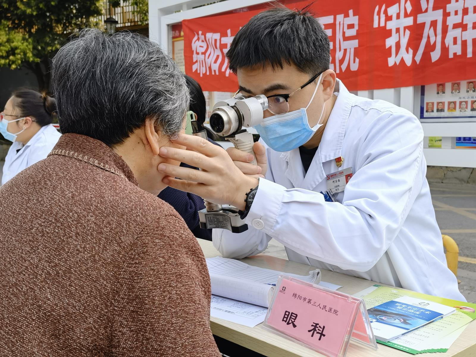 微信图片_20220330170428.jpg 微信图片_20220330170428.jpg