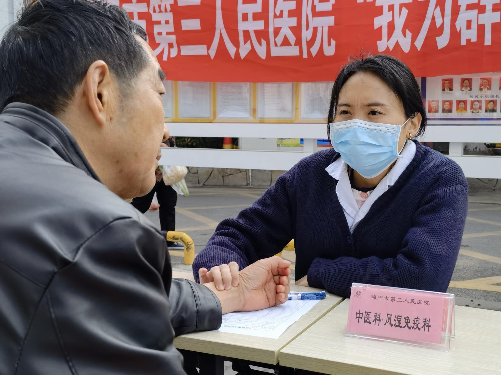 微信图片_20220330170439.jpg 微信图片_20220330170439.jpg