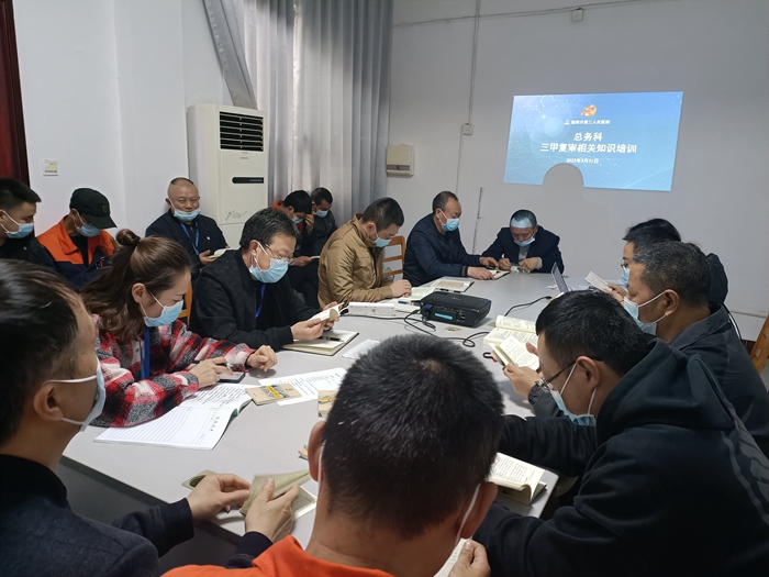 微信图片_20220402153838.jpg 微信图片_20220402153838.jpg