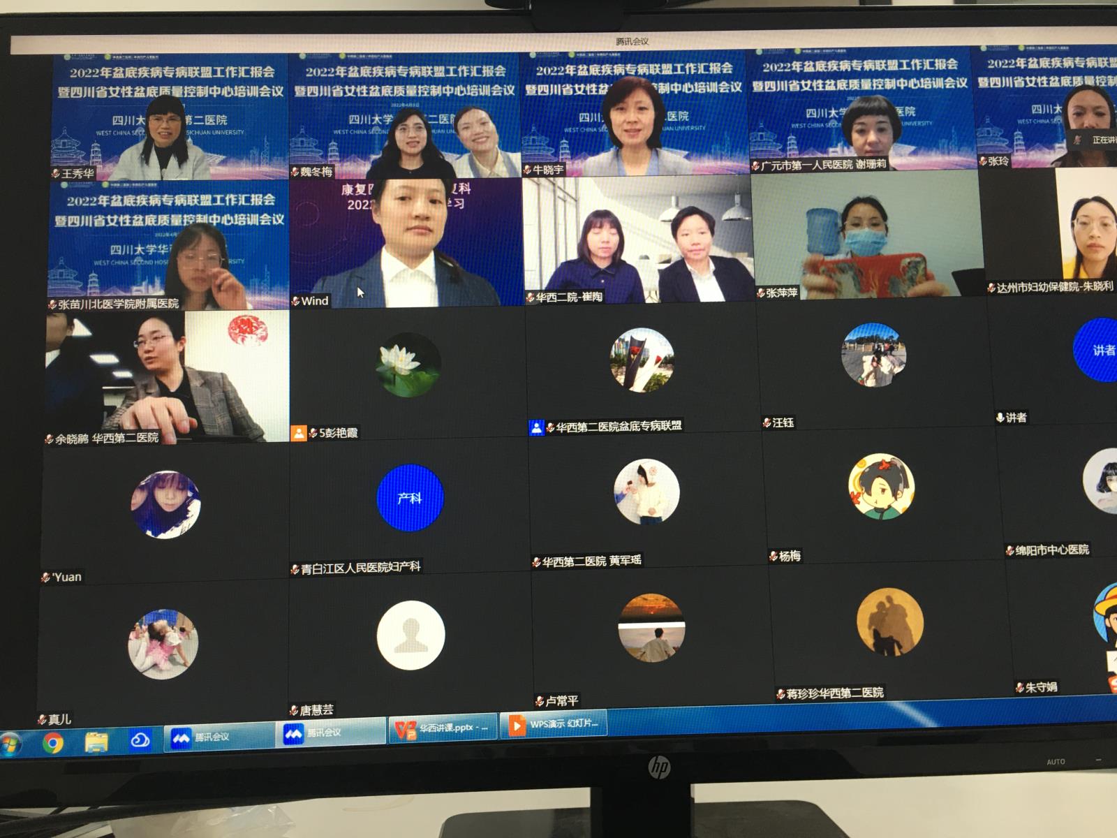 微信图片_20220412125340.jpg 微信图片_20220412125340.jpg