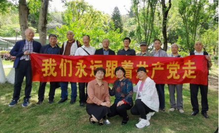 59169d923e3a616da0ead5b898da80e.png 59169d923e3a616da0ead5b898da80e.png