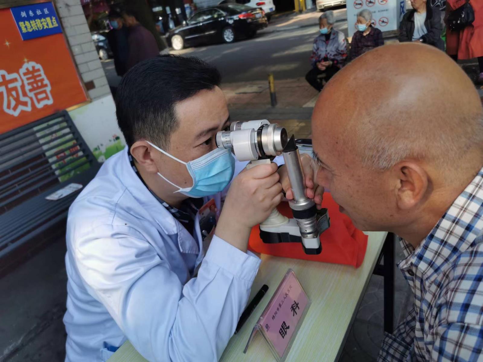 微信图片_20220507140916.jpg 微信图片_20220507140916.jpg