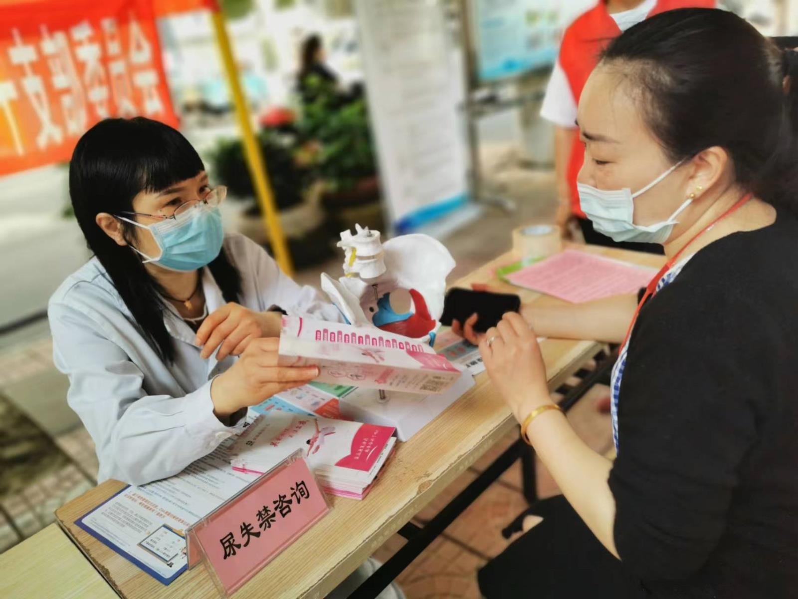 微信图片_20220507140913.jpg 微信图片_20220507140913.jpg