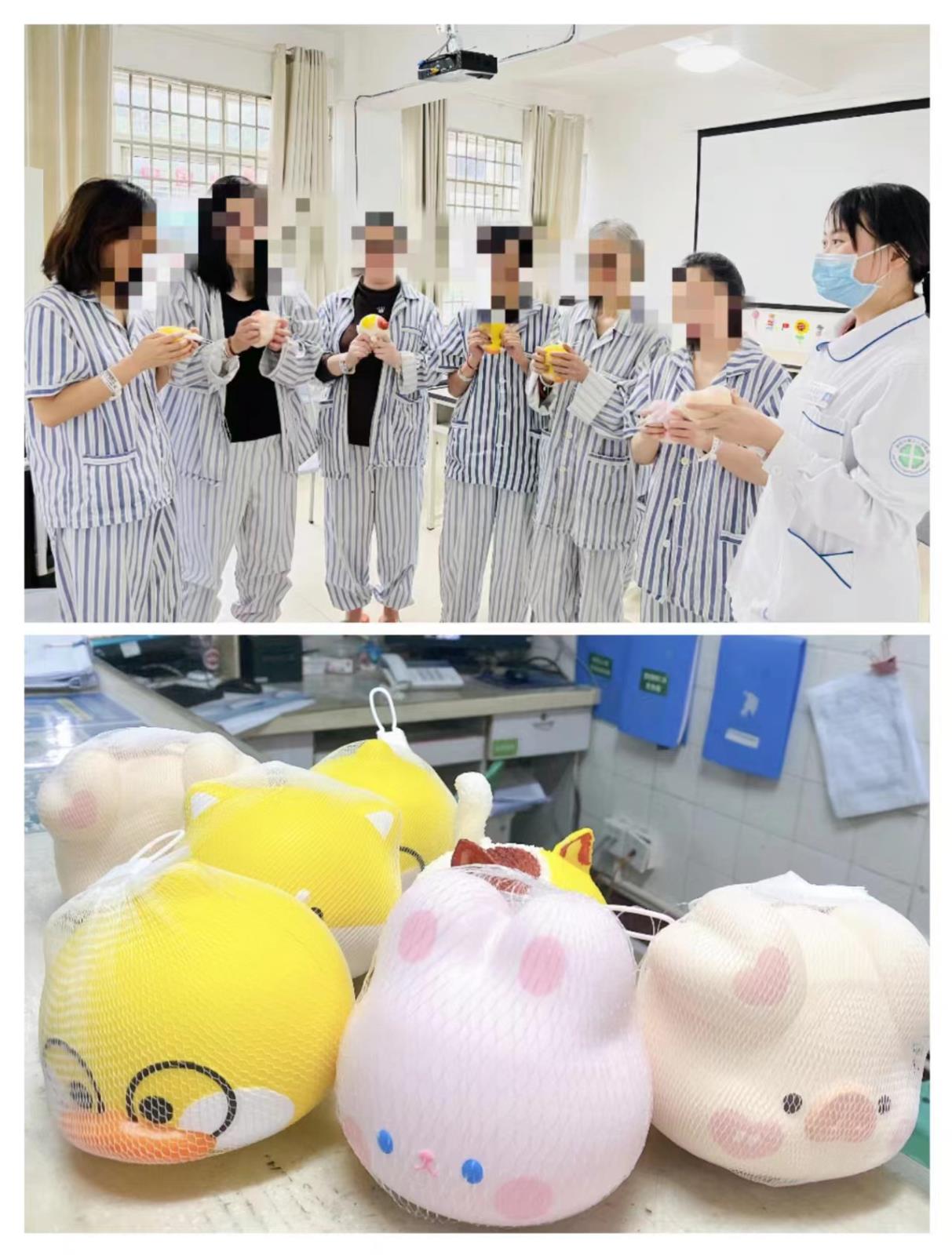 减压玩具.jpg 减压玩具.jpg