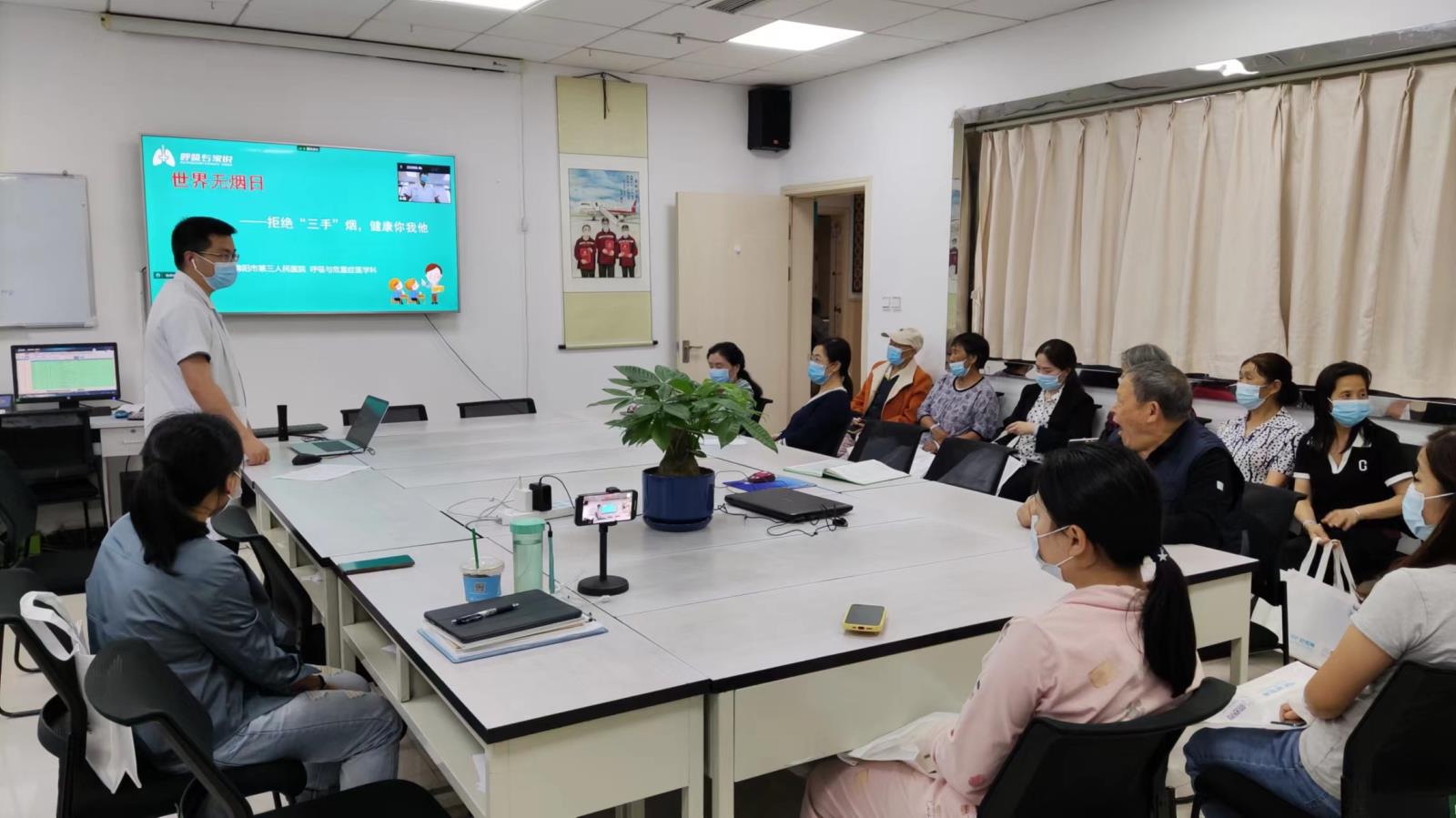 世界无烟日｜拒绝“三手”烟，健康你我他