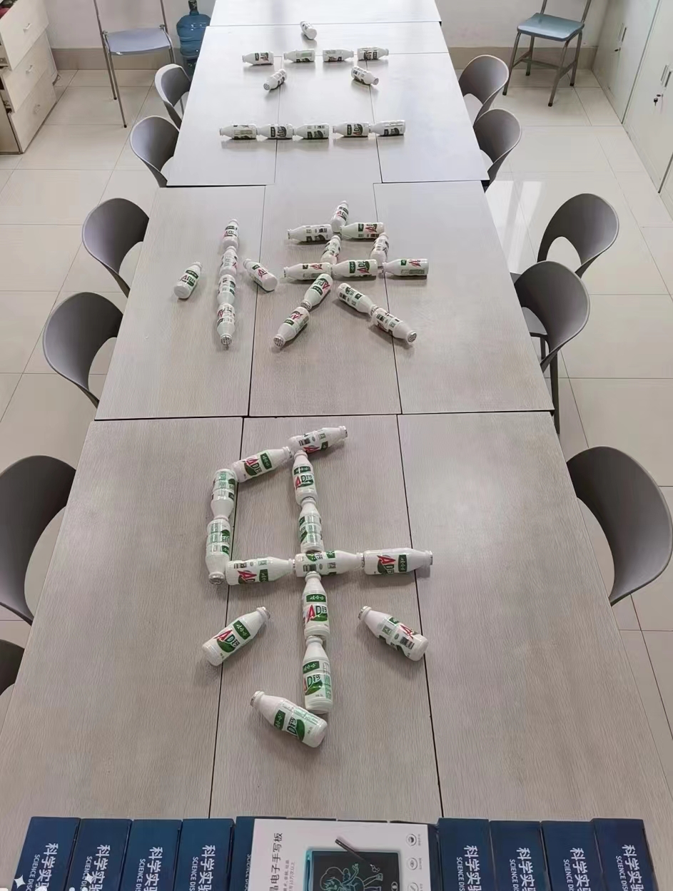 微信图片_20220601115450.jpg 微信图片_20220601115450.jpg