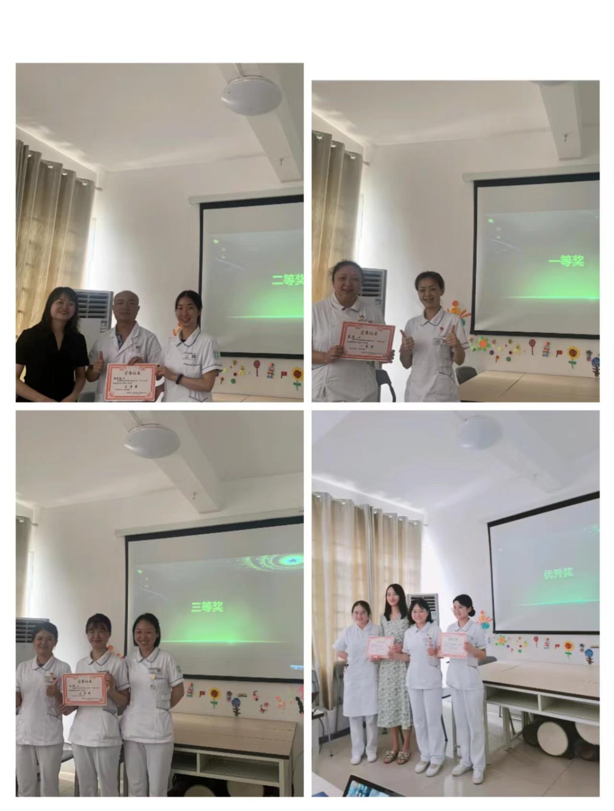 演讲比赛.jpg 演讲比赛.jpg