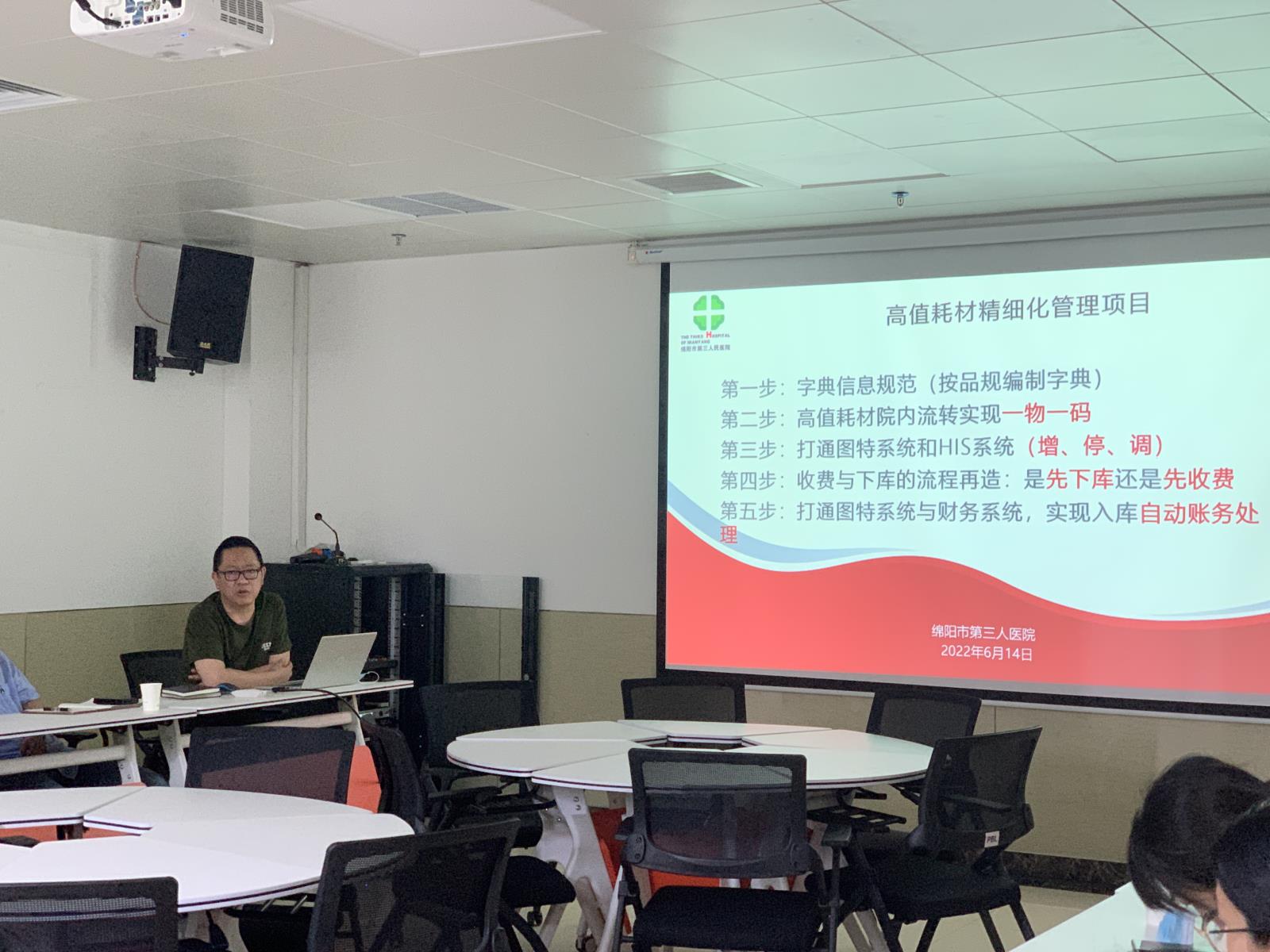 微信图片_20220621173121.jpg 微信图片_20220621173121.jpg