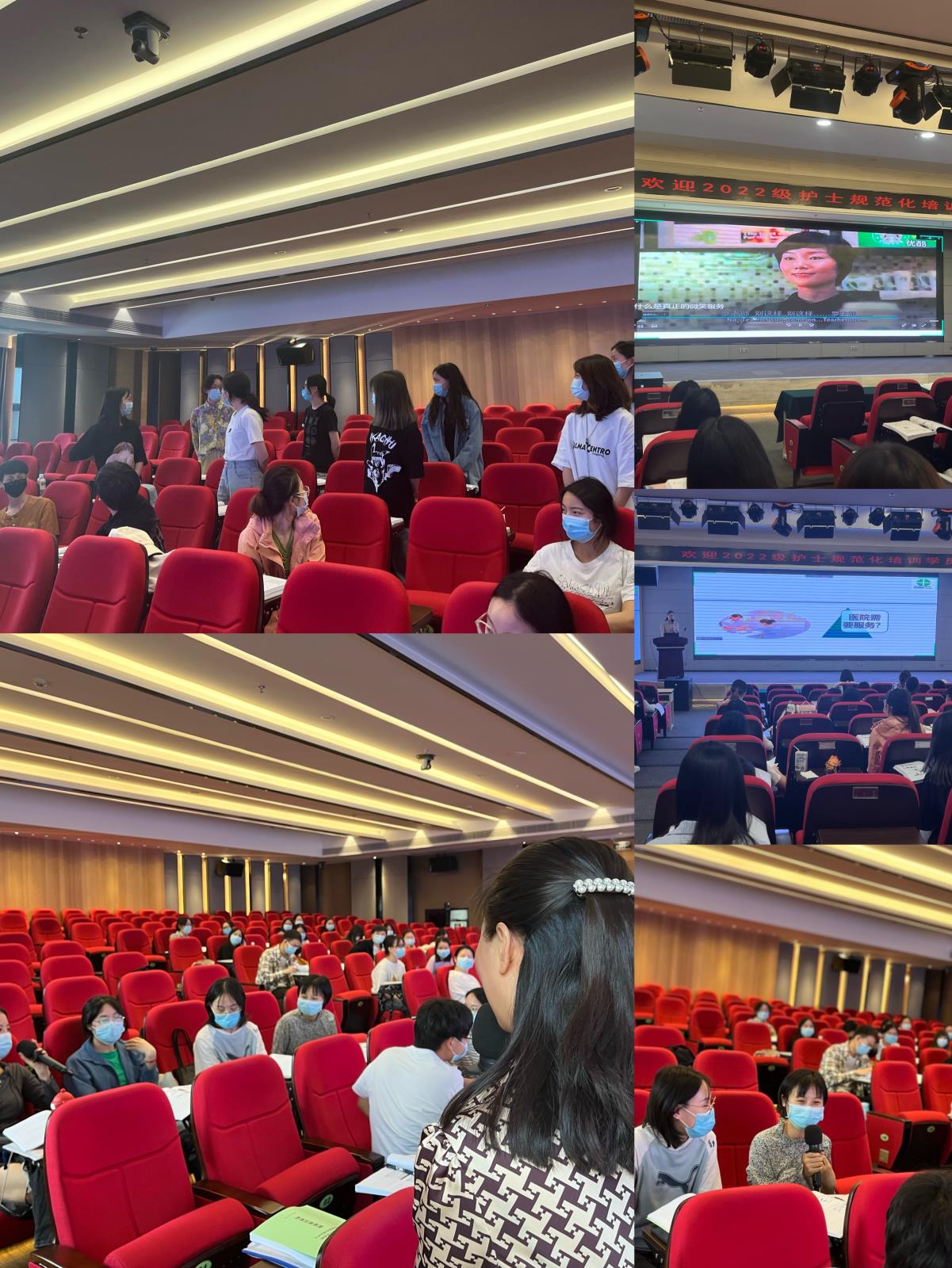 5.5新入规培护士服务培训.jpg 5.5新入规培护士服务培训.jpg