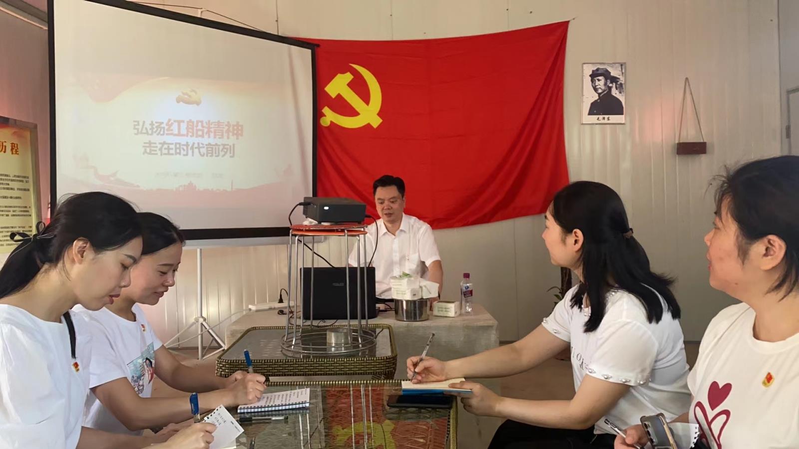 党史学习.jpg 党史学习.jpg