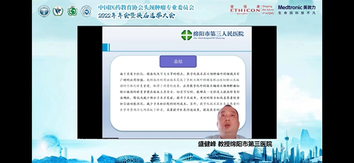 微信图片_20220626194201.jpg 微信图片_20220626194201.jpg