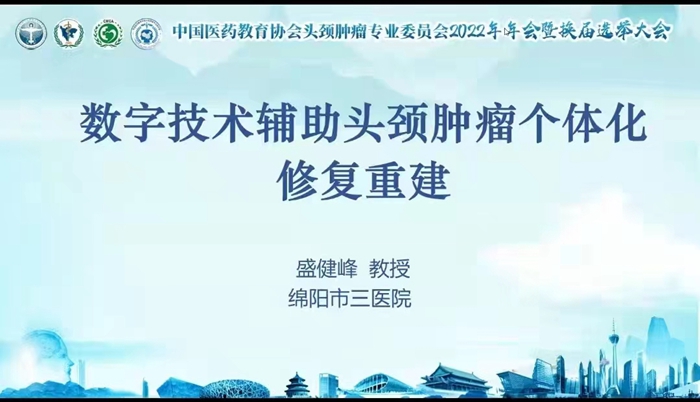 微信图片_20220626194336.jpg 微信图片_20220626194336.jpg