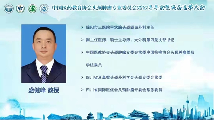 微信图片_20220626194330.jpg 微信图片_20220626194330.jpg